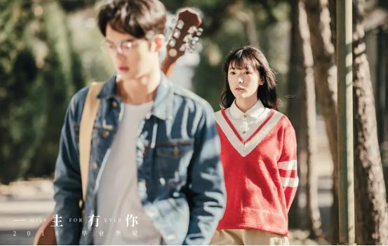 《乐夏3》开播，可惜看不到他了