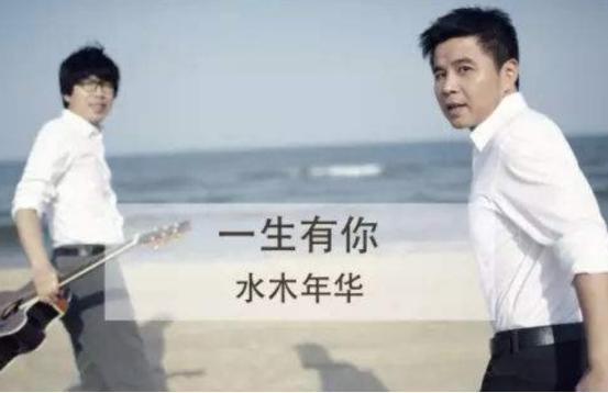 《乐夏3》开播，可惜看不到他了