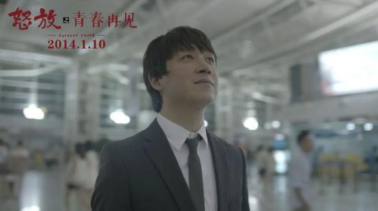 《乐夏3》开播，可惜看不到他了