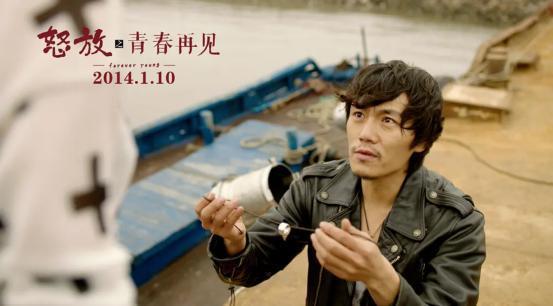 《乐夏3》开播，可惜看不到他了