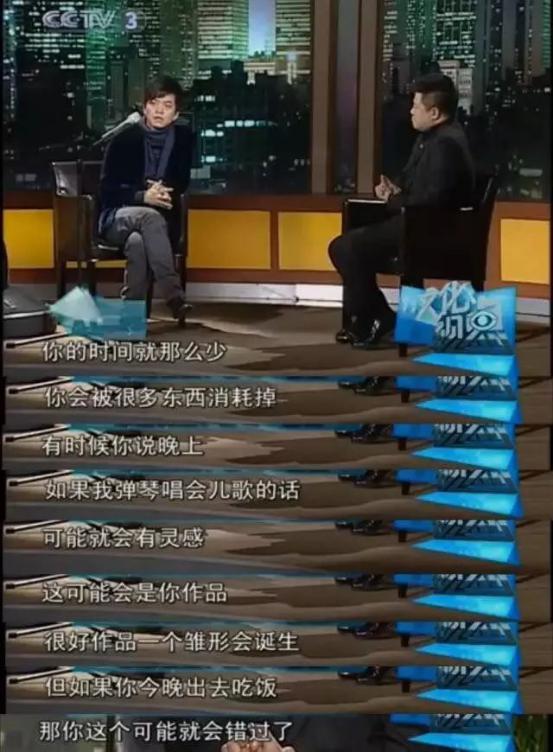 《乐夏3》开播，可惜看不到他了