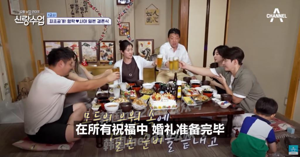 一定要幸福！被他们四个小时的婚礼狠狠感动到了！