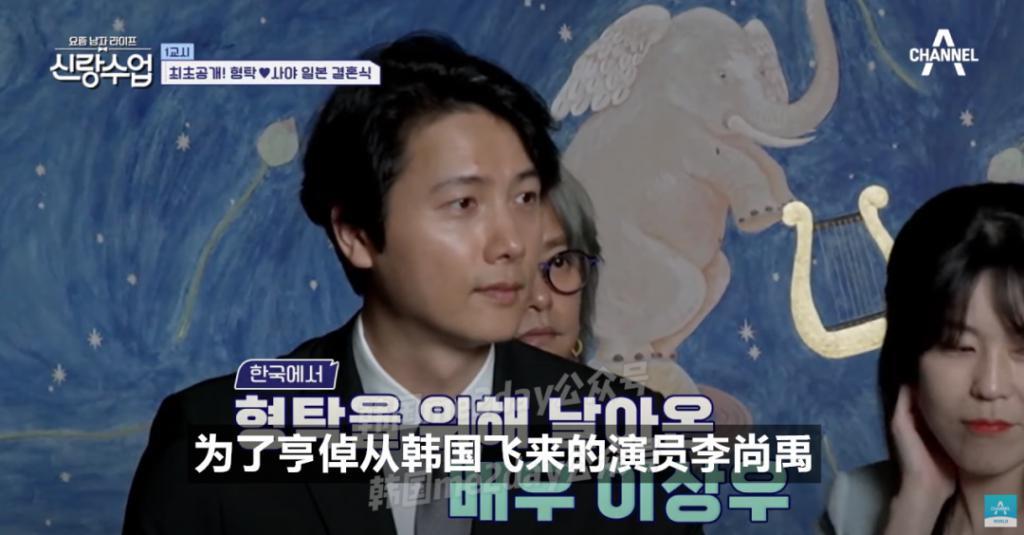 一定要幸福！被他们四个小时的婚礼狠狠感动到了！