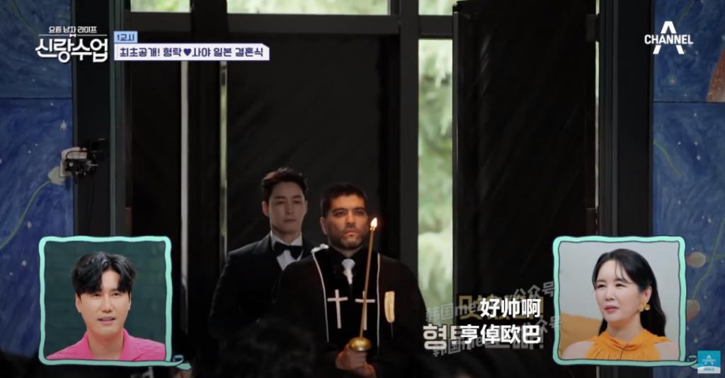一定要幸福！被他们四个小时的婚礼狠狠感动到了！
