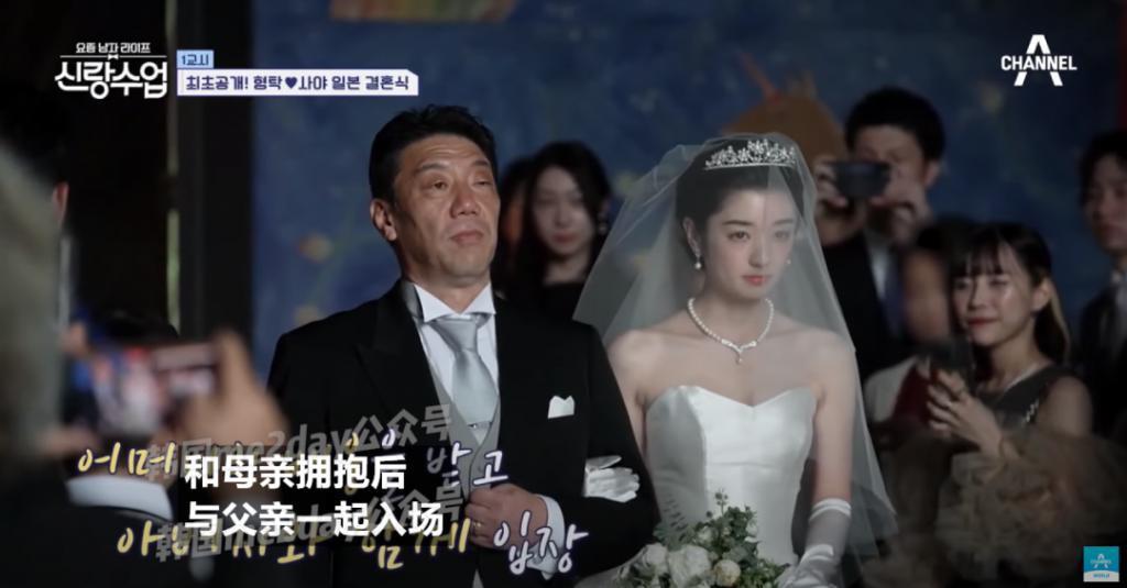 一定要幸福！被他们四个小时的婚礼狠狠感动到了！