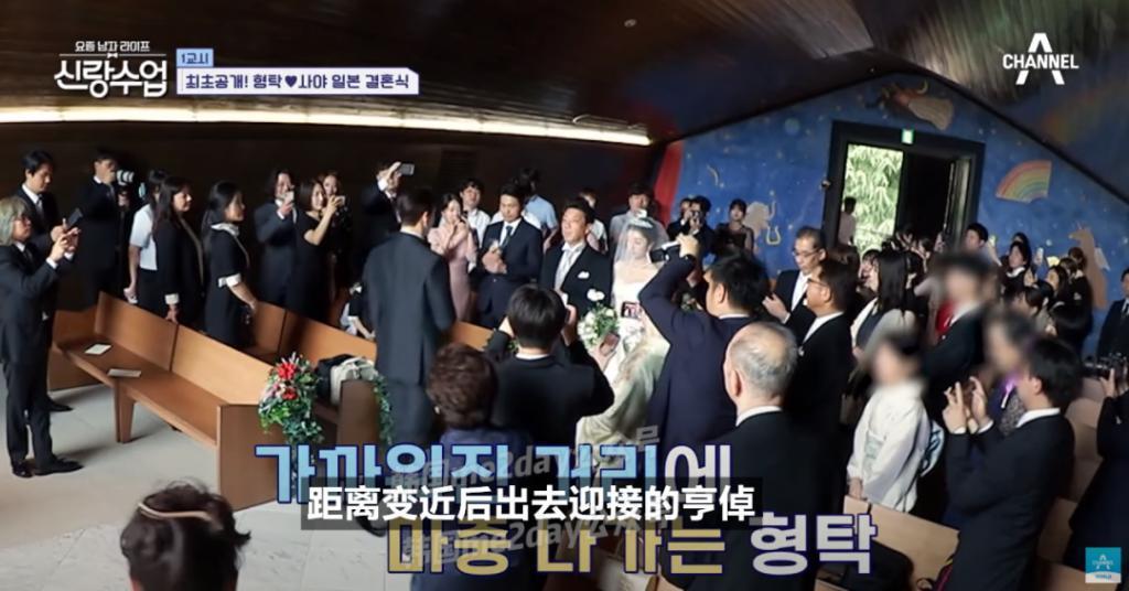 一定要幸福！被他们四个小时的婚礼狠狠感动到了！