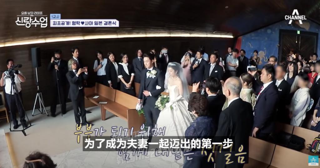 一定要幸福！被他们四个小时的婚礼狠狠感动到了！