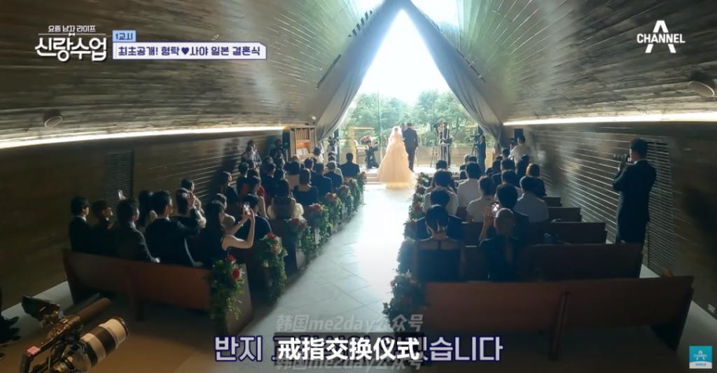 一定要幸福！被他们四个小时的婚礼狠狠感动到了！