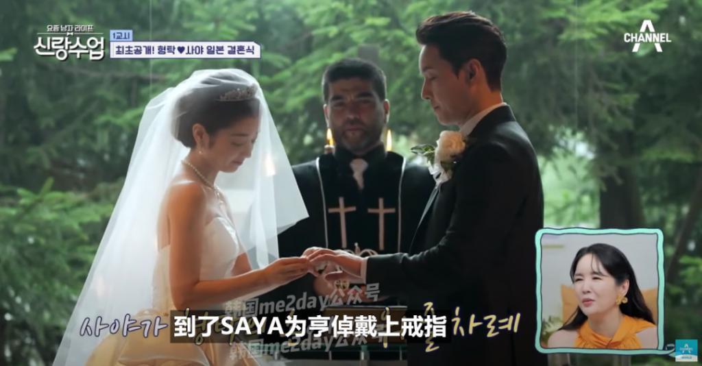 一定要幸福！被他们四个小时的婚礼狠狠感动到了！