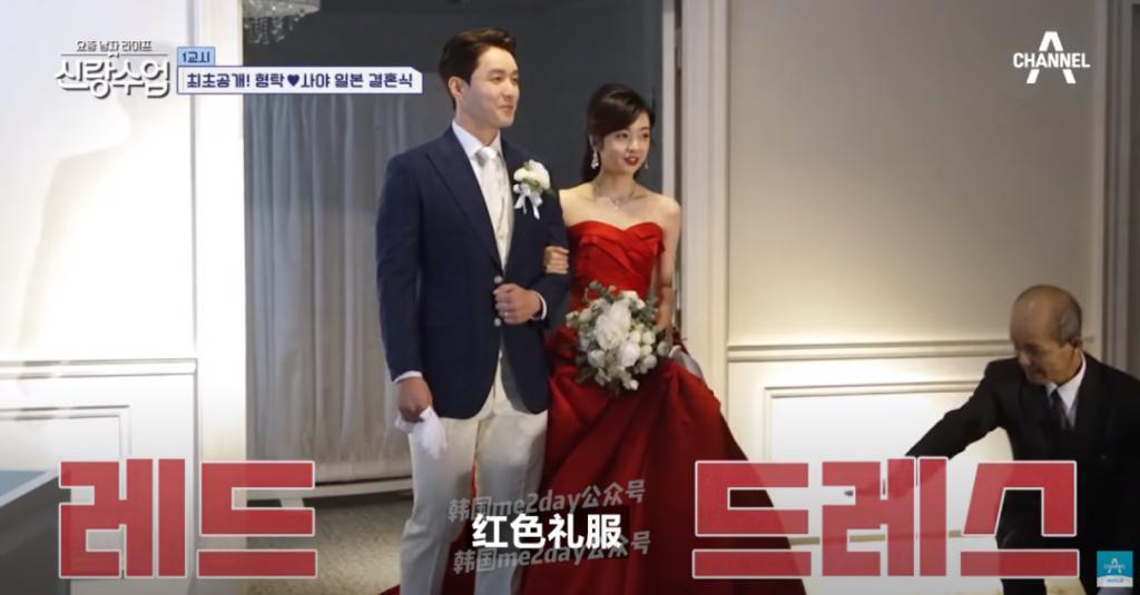 一定要幸福！被他们四个小时的婚礼狠狠感动到了！