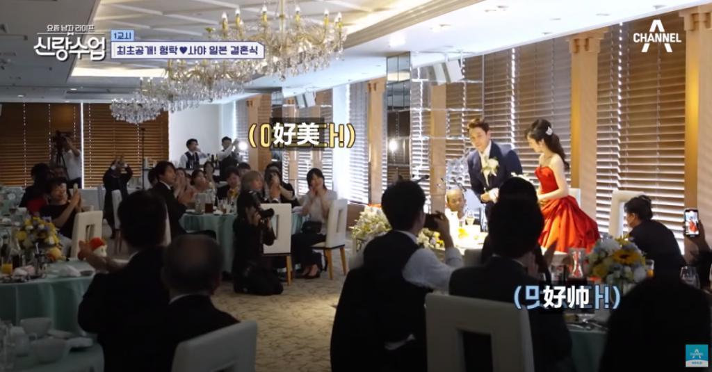 一定要幸福！被他们四个小时的婚礼狠狠感动到了！