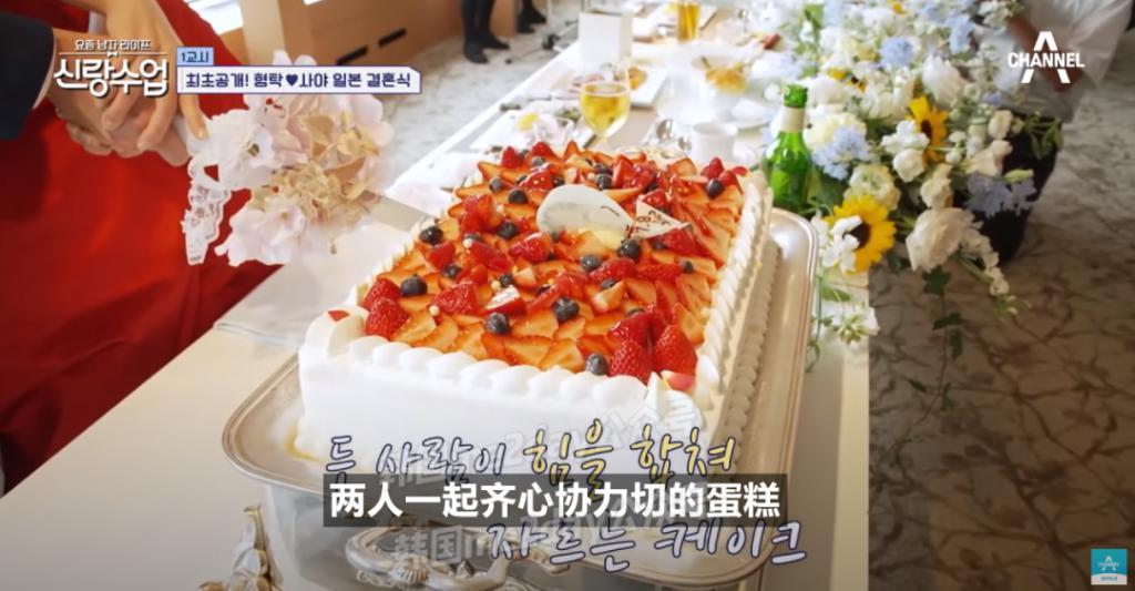 一定要幸福！被他们四个小时的婚礼狠狠感动到了！