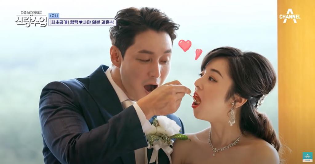 一定要幸福！被他们四个小时的婚礼狠狠感动到了！