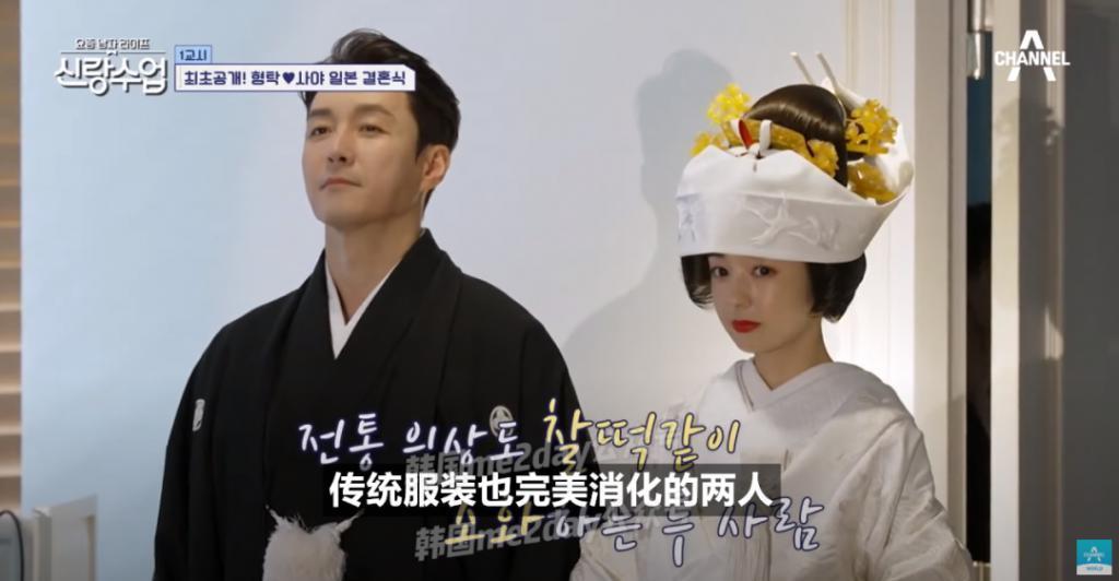 一定要幸福！被他们四个小时的婚礼狠狠感动到了！