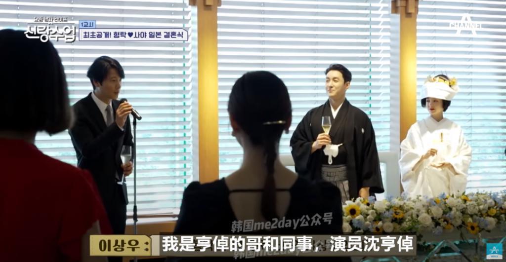 一定要幸福！被他们四个小时的婚礼狠狠感动到了！