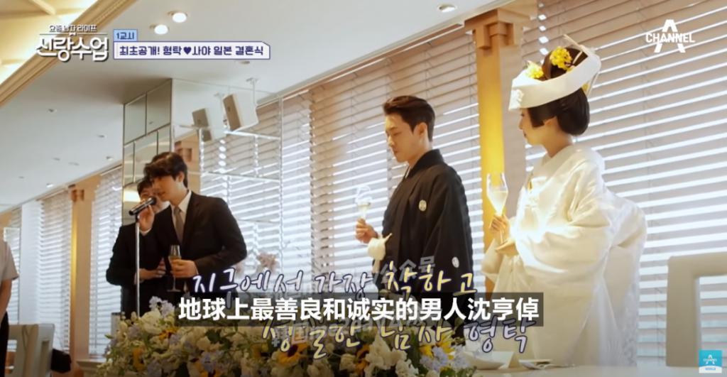 一定要幸福！被他们四个小时的婚礼狠狠感动到了！