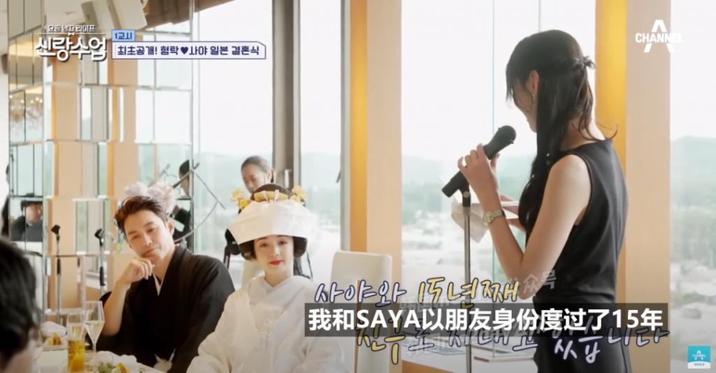 一定要幸福！被他们四个小时的婚礼狠狠感动到了！