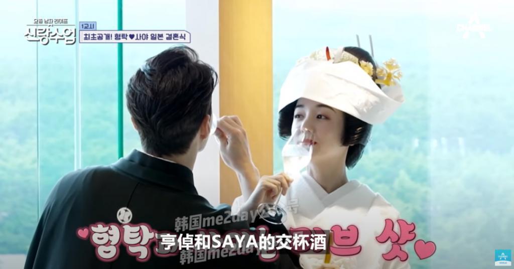 一定要幸福！被他们四个小时的婚礼狠狠感动到了！