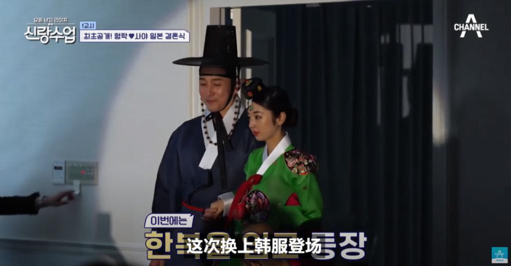 一定要幸福！被他们四个小时的婚礼狠狠感动到了！
