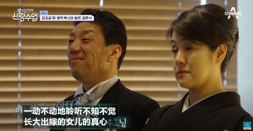 一定要幸福！被他们四个小时的婚礼狠狠感动到了！
