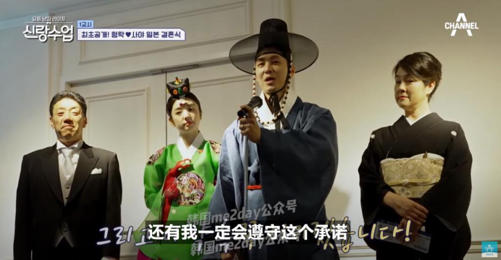 一定要幸福！被他们四个小时的婚礼狠狠感动到了！