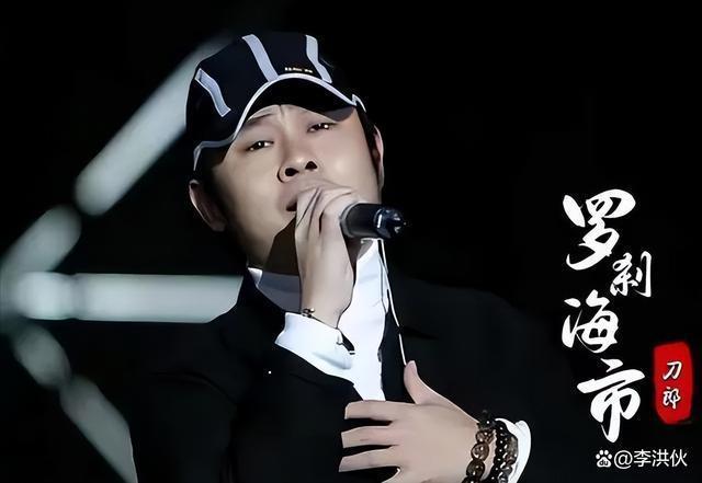 刀郎翻红后，沾亲带故的人都来夸他新歌，李双江也来凑热闹