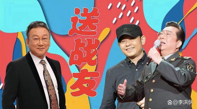 刀郎翻红后，沾亲带故的人都来夸他新歌，李双江也来凑热闹