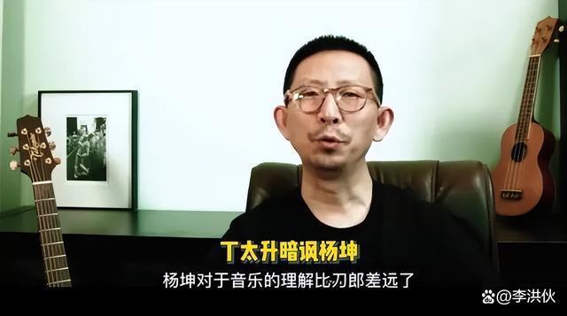 刀郎翻红后，沾亲带故的人都来夸他新歌，李双江也来凑热闹