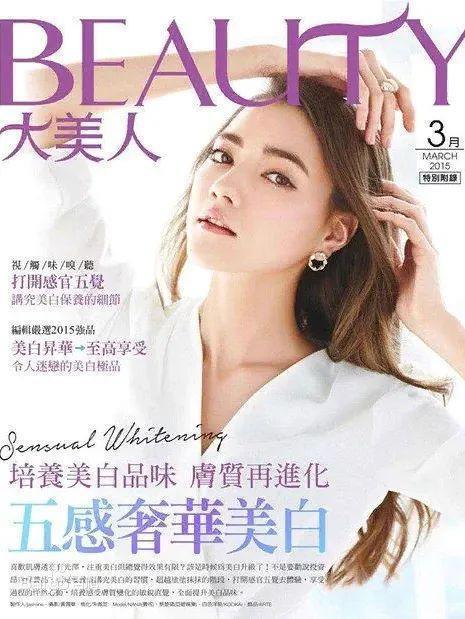 不愧是万里挑一哈…