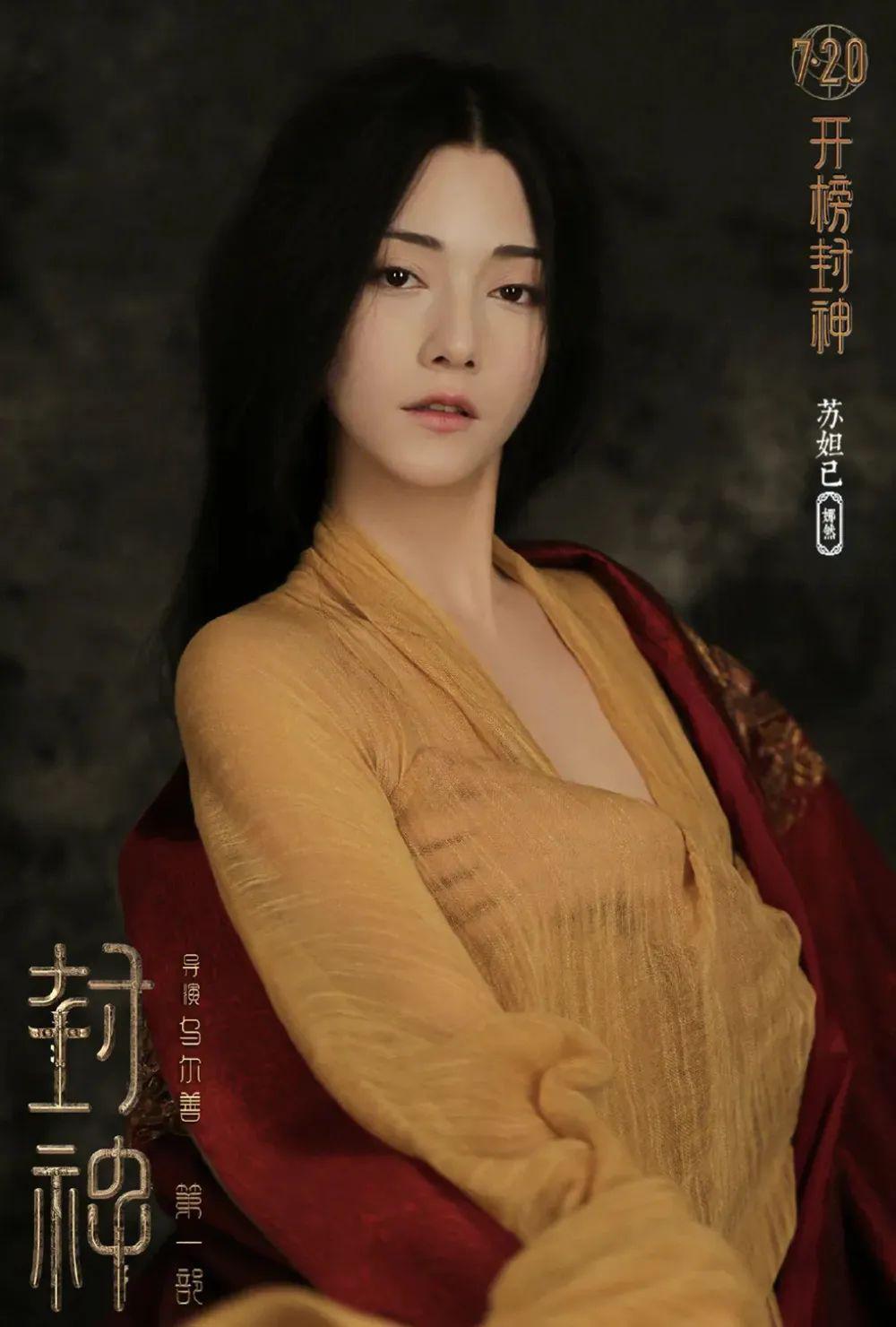 不愧是万里挑一哈…