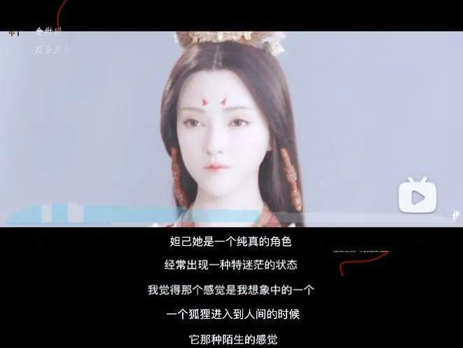 不愧是万里挑一哈…