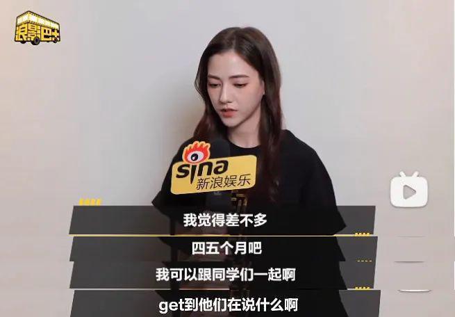 不愧是万里挑一哈…