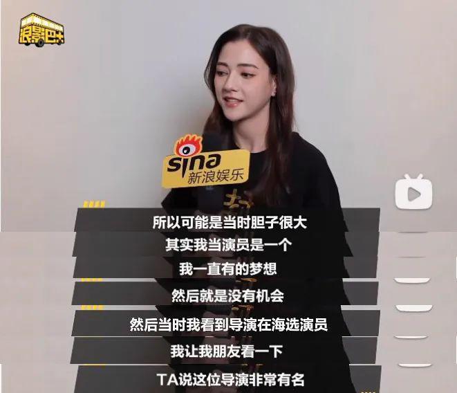 不愧是万里挑一哈…