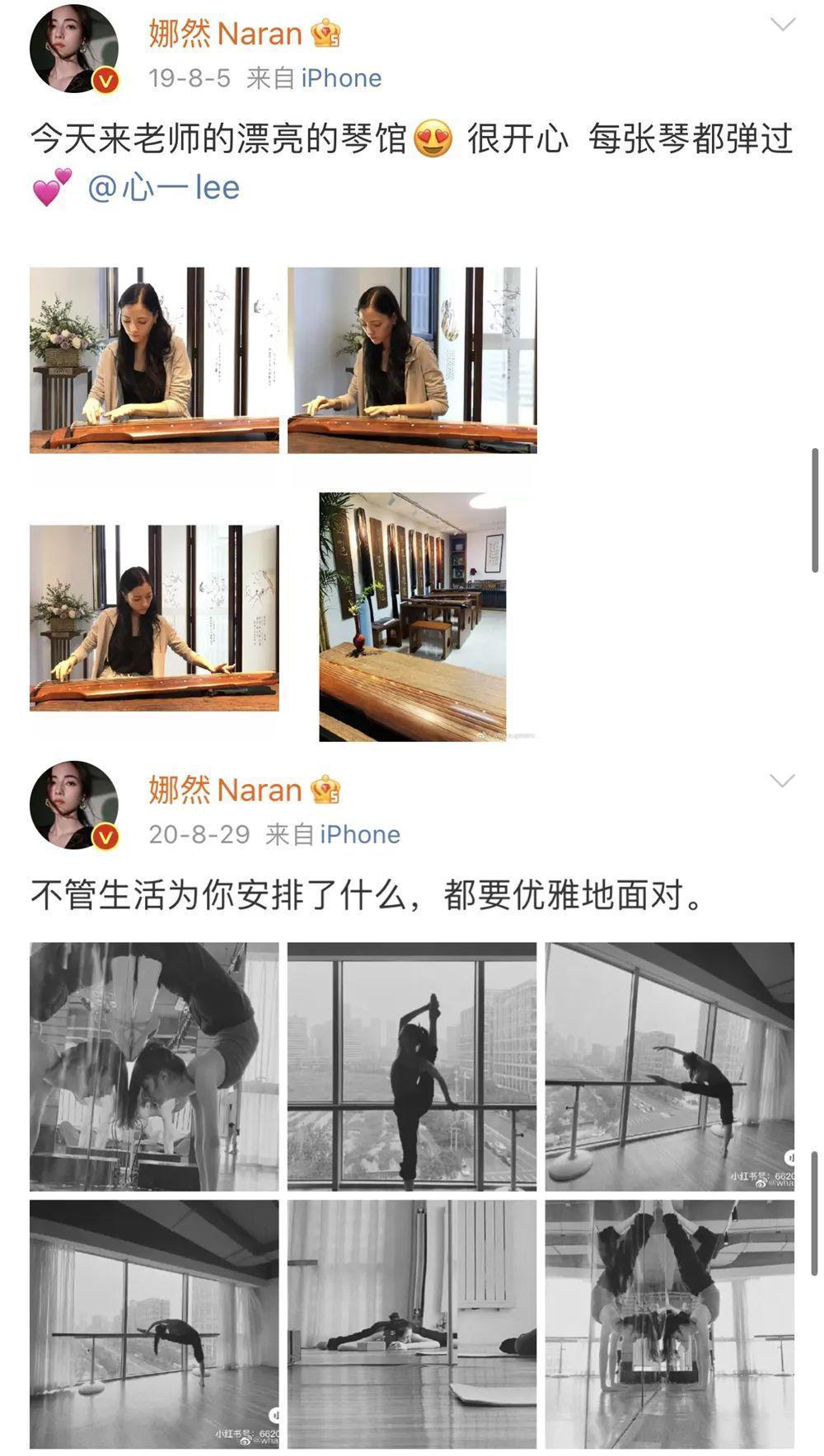 不愧是万里挑一哈…