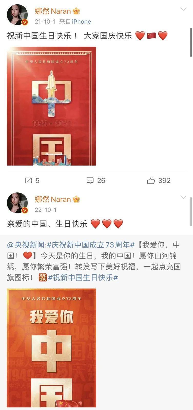 不愧是万里挑一哈…