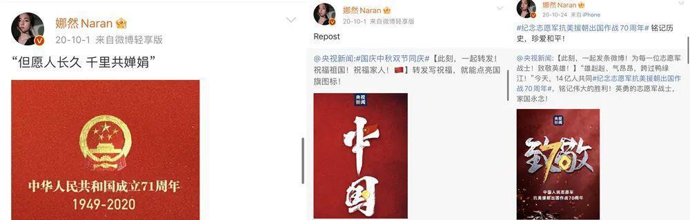 不愧是万里挑一哈…