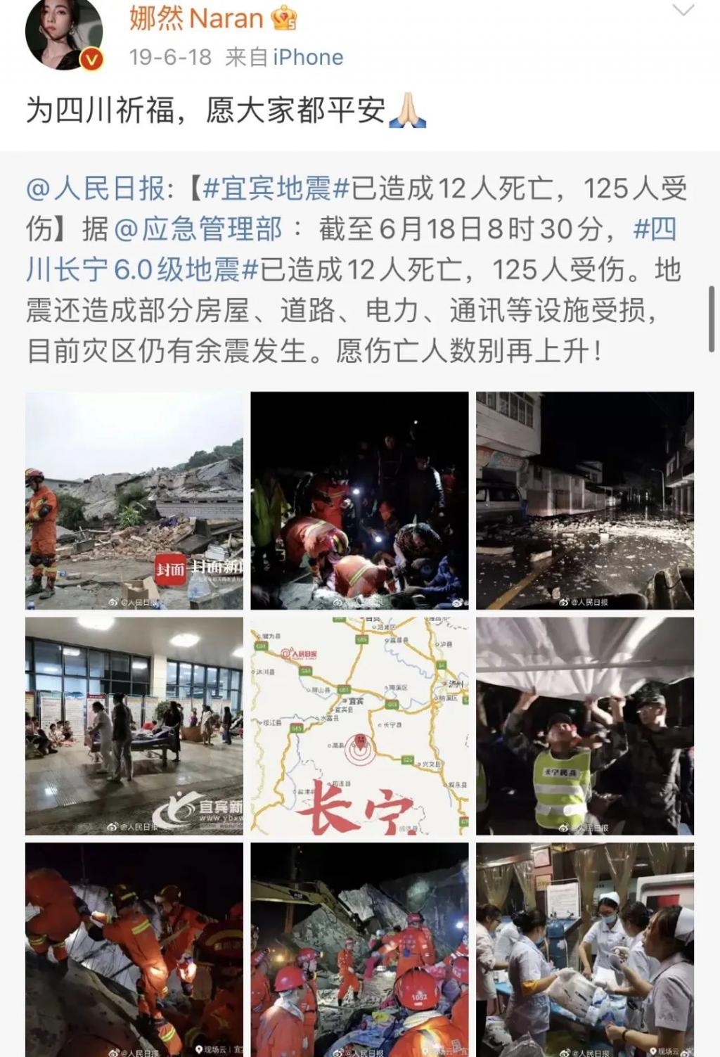不愧是万里挑一哈…