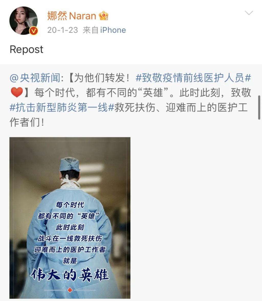 不愧是万里挑一哈…