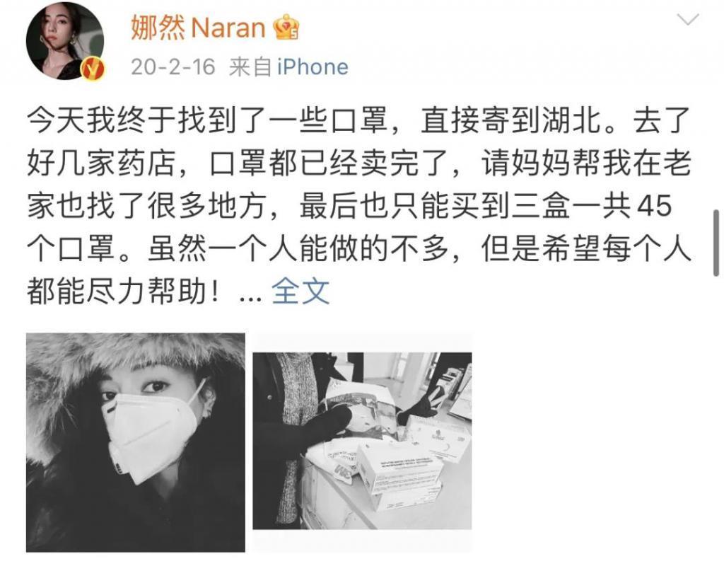 不愧是万里挑一哈…