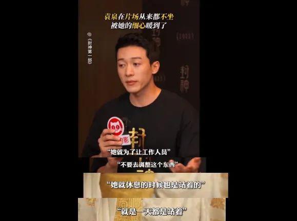 不愧是万里挑一哈…