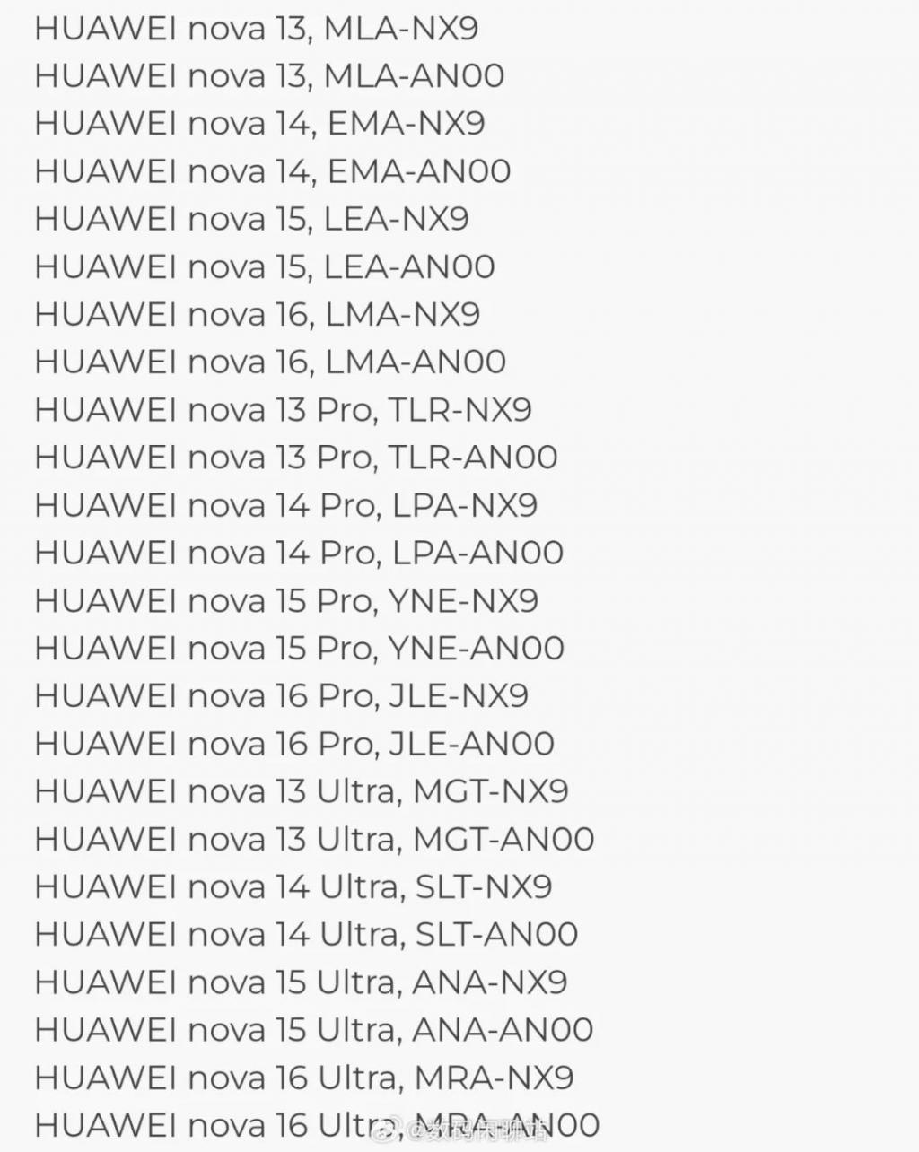 支持5G！华为多款新机曝光：竞争力暴增