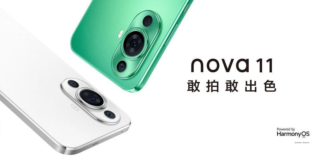 支持5G！华为多款新机曝光：竞争力暴增