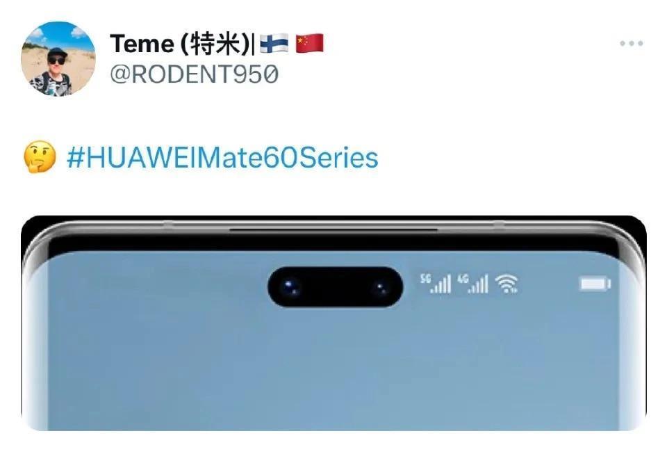 支持5G！华为多款新机曝光：竞争力暴增