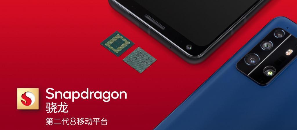 支持5G！华为多款新机曝光：竞争力暴增