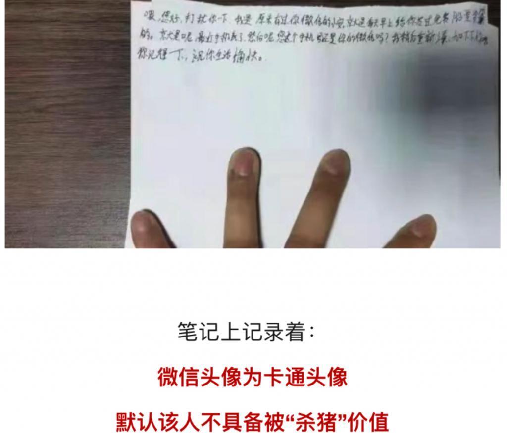 中年大叔的自拍照,正被网友们拿去当头像。