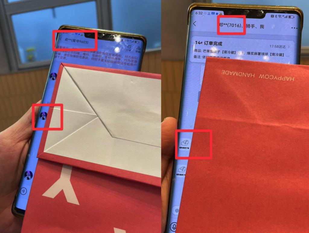 中年大叔的自拍照,正被网友们拿去当头像。