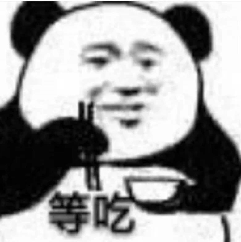 中年大叔的自拍照,正被网友们拿去当头像。