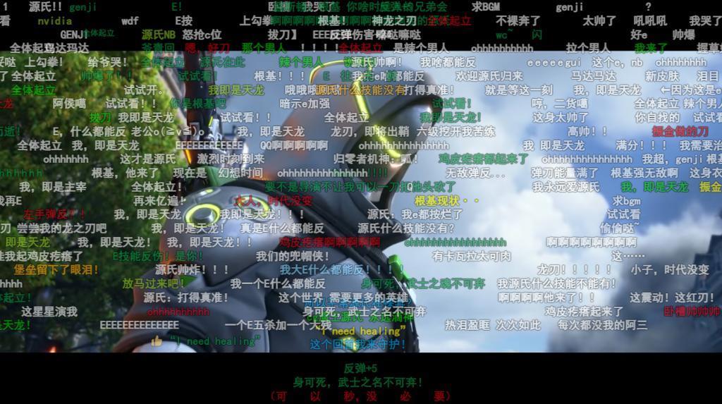 《守望先锋 2》上线Steam，中国玩家终于可以找暴雪报仇了。