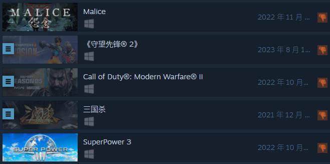《守望先锋 2》上线Steam，中国玩家终于可以找暴雪报仇了。