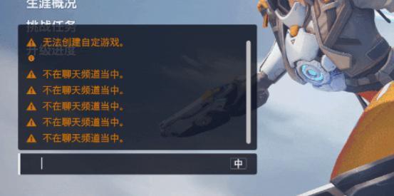 《守望先锋 2》上线Steam，中国玩家终于可以找暴雪报仇了。